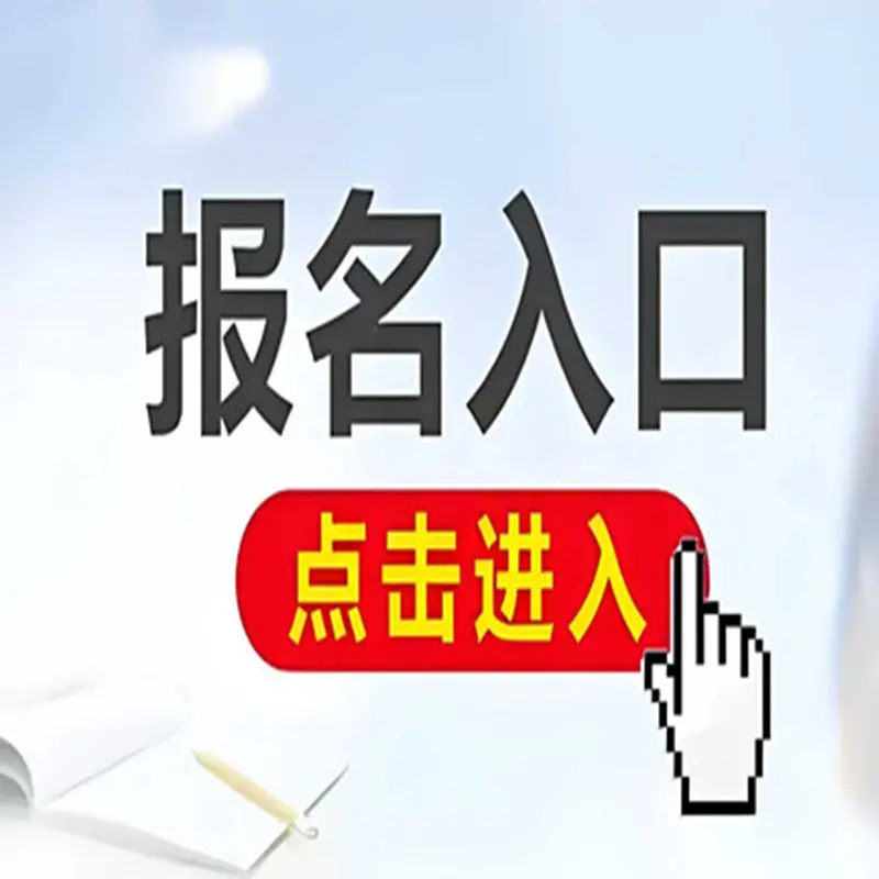 中医健康管理师证考试条件_中医健康管理师证都能做什么_中医健康管理师证报名渠道