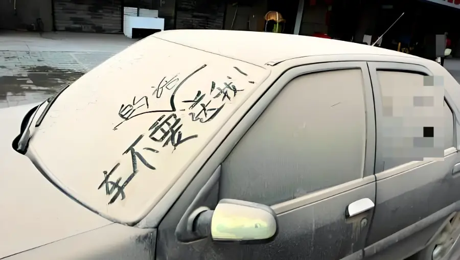 交强险是什么意思_交强险的作用和必要性_交强险没到期不能续保吗