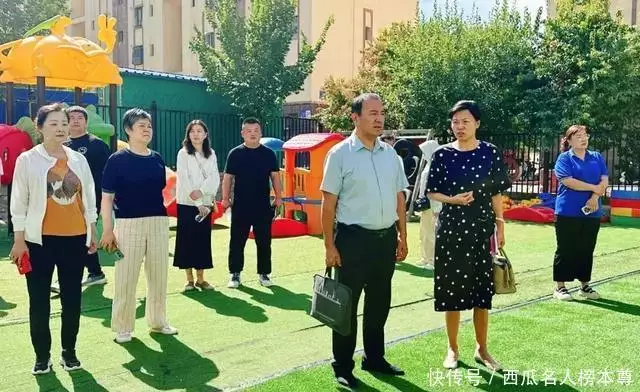 早教和亲子教育的区别_师市托育服务发展现状_托育机构运营模式调研