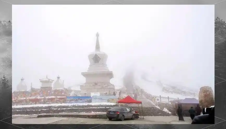 川西折多山旅游攻略_折多山海拔多少米_折多山川藏公路艰险景观