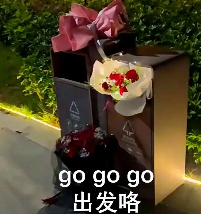 七夕节日氛围_七夕不同过法_七夕大家都在干嘛