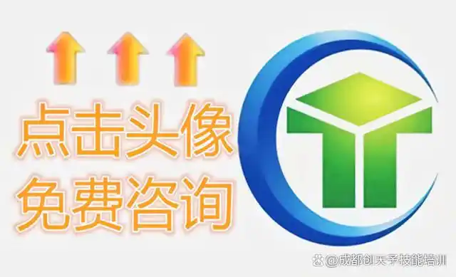 登高证申请条件_登高证有效期到了怎么换证_应急管理局登高证考试内容