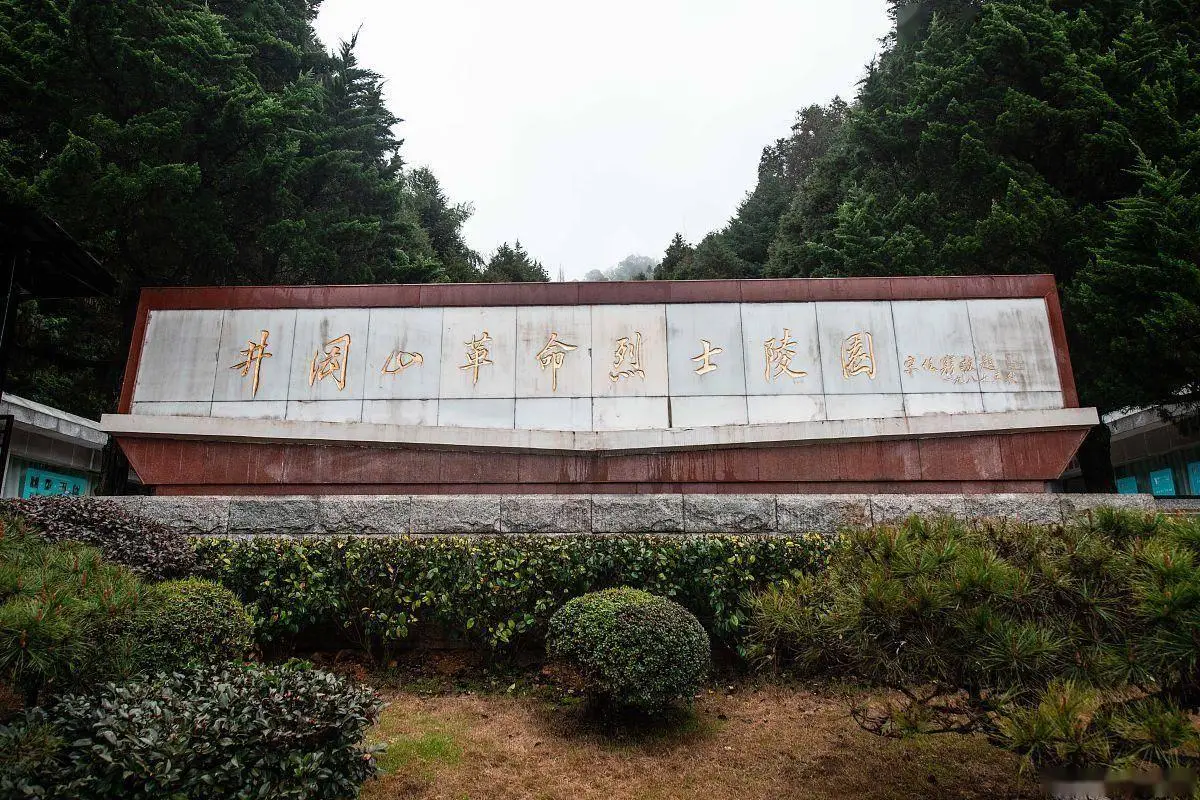 井冈山到狮慕公交车_井冈山红色旅游_井冈山自然风光