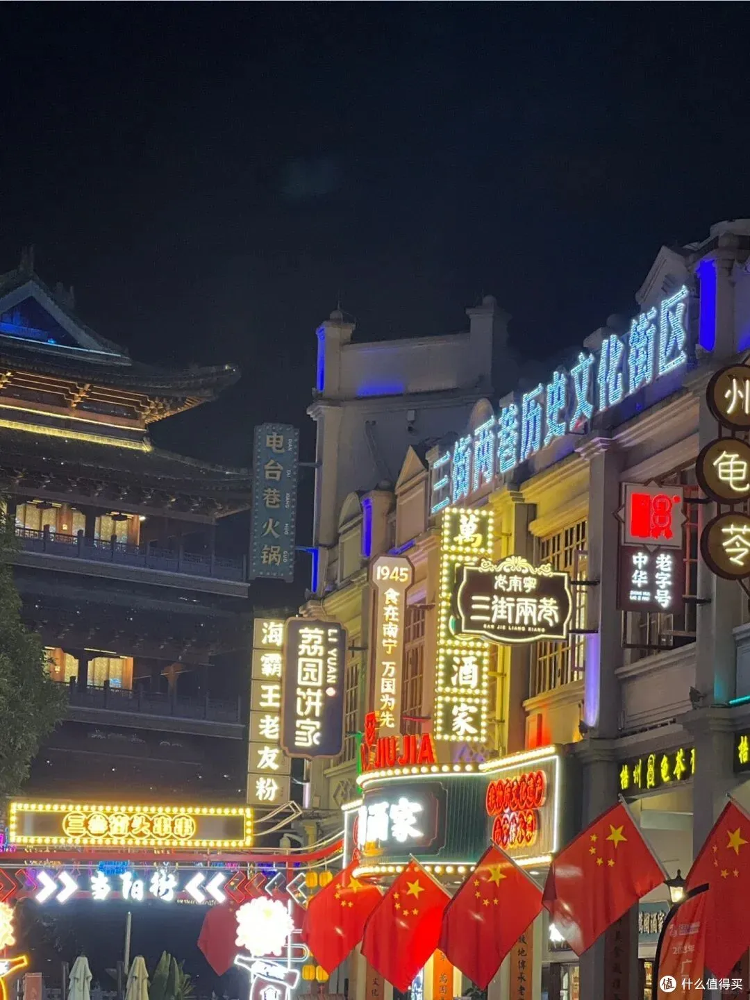南宁漫游指南：藏在 “中国绿城” 里的千年邕州，建筑、老街皆艳