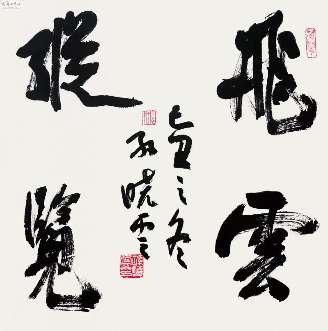 斗方纸尺寸是怎么样的_斗方创作要点_强化斗方形式感
