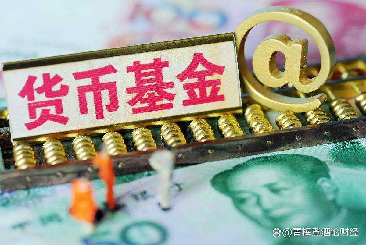 收益计算逻辑_货币基金周末算利息吗_货币基金买卖规则