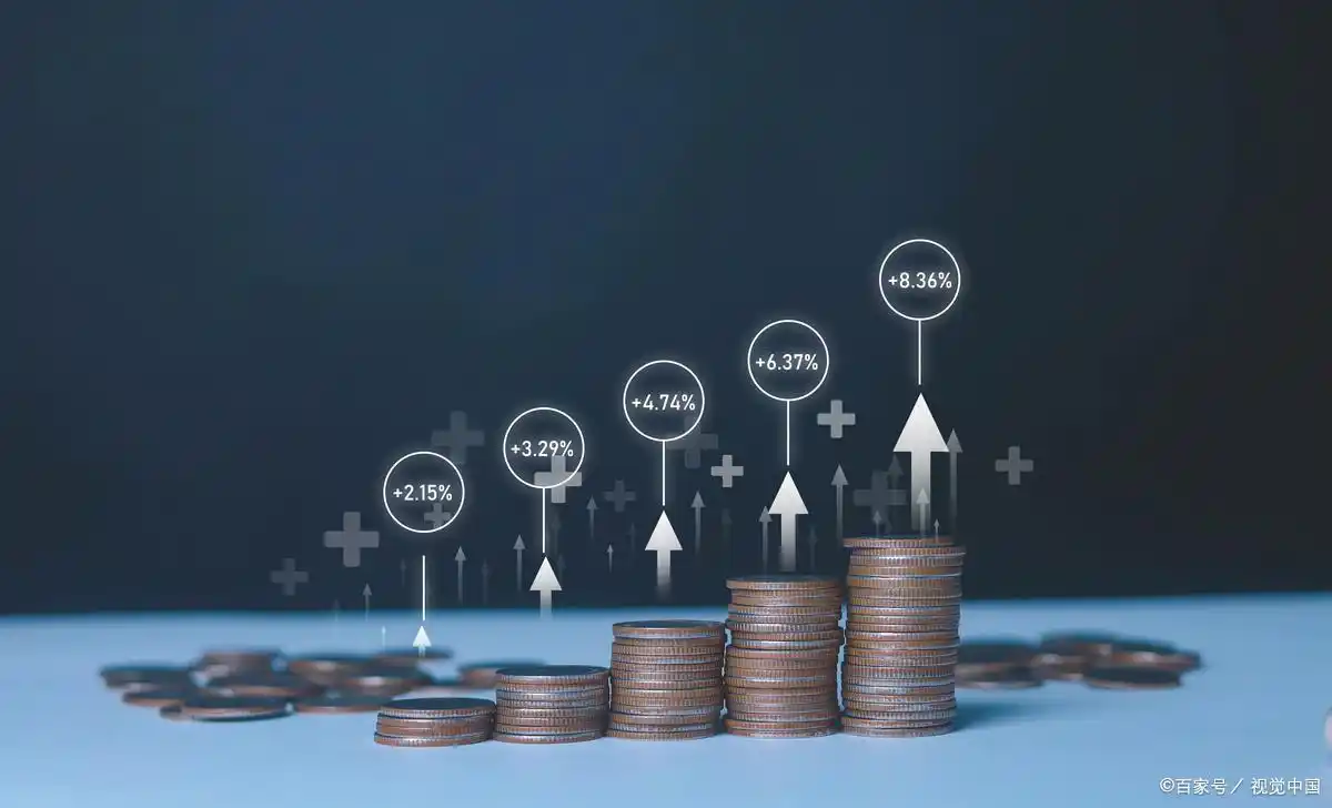 货币基金入门指南_货币基金购买注意事项_货币基金周末算利息吗
