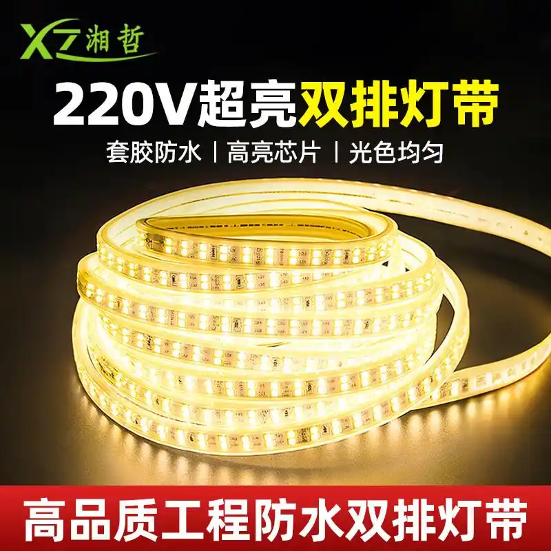 雷士照明产品推荐_LED灯具品牌排名前十名_led灯具光源类型哪种好