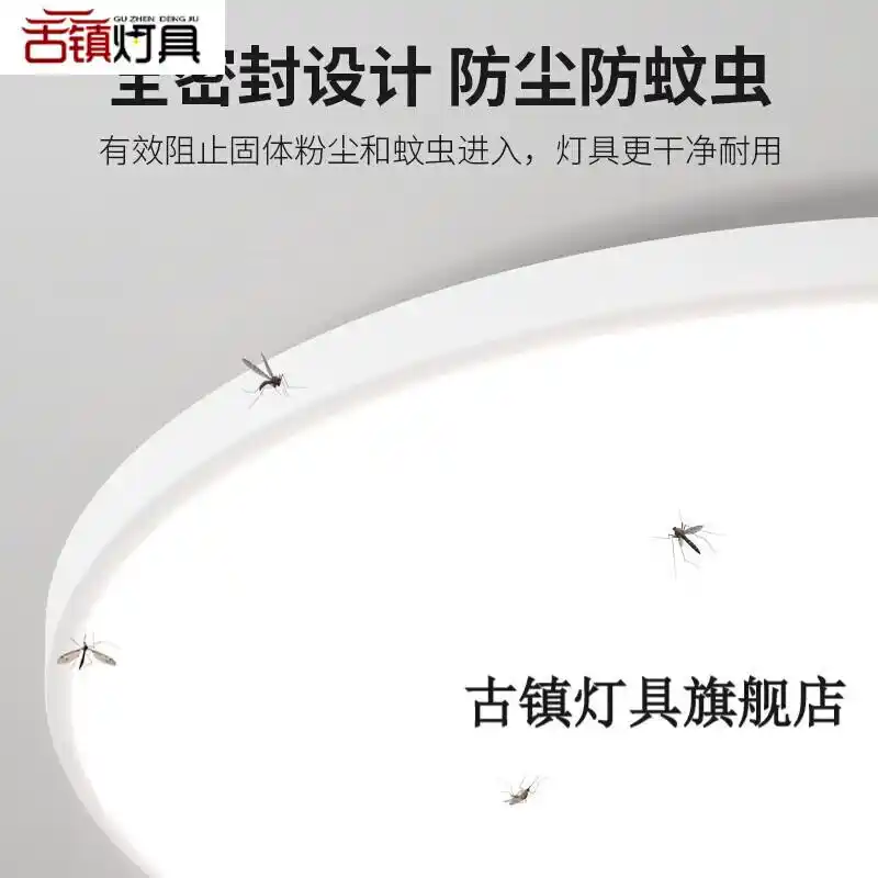 LED灯具品牌排名前十名_雷士照明产品推荐_led灯具光源类型哪种好