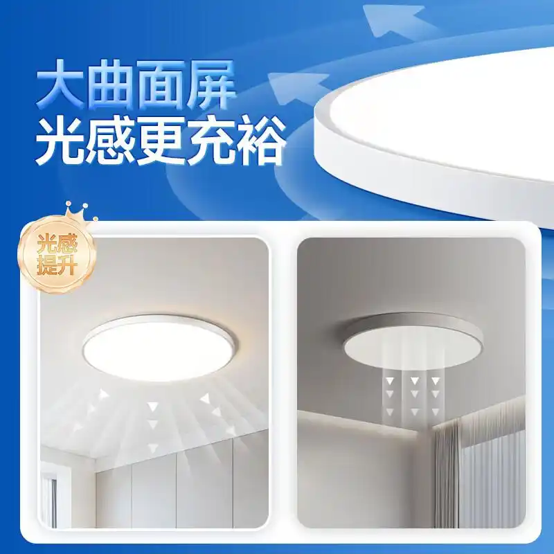 LED灯具品牌排名前十名_led灯具光源类型哪种好_雷士照明产品推荐