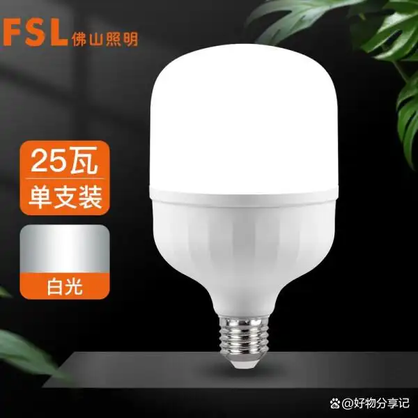 选购高性价比LED灯泡品牌推荐_led灯具光源类型哪种好_LED灯泡光效亮度色温选购指南