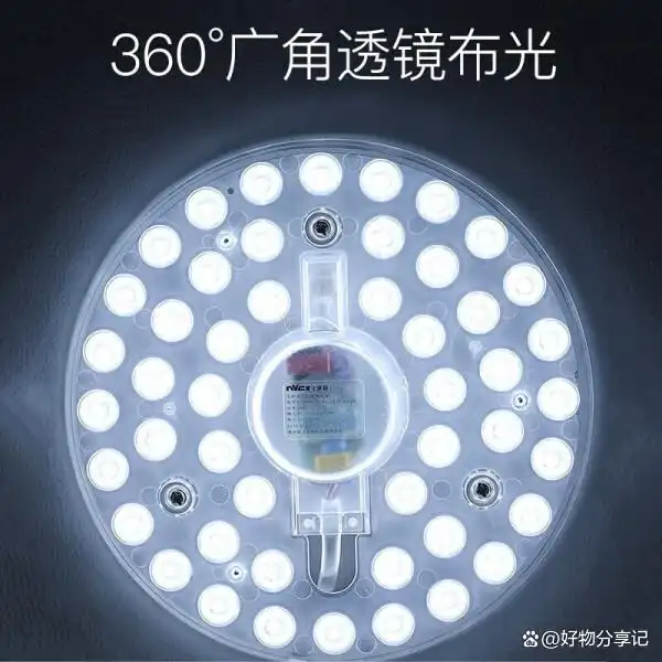 led灯具光源类型哪种好_选购高性价比LED灯泡品牌推荐_LED灯泡光效亮度色温选购指南