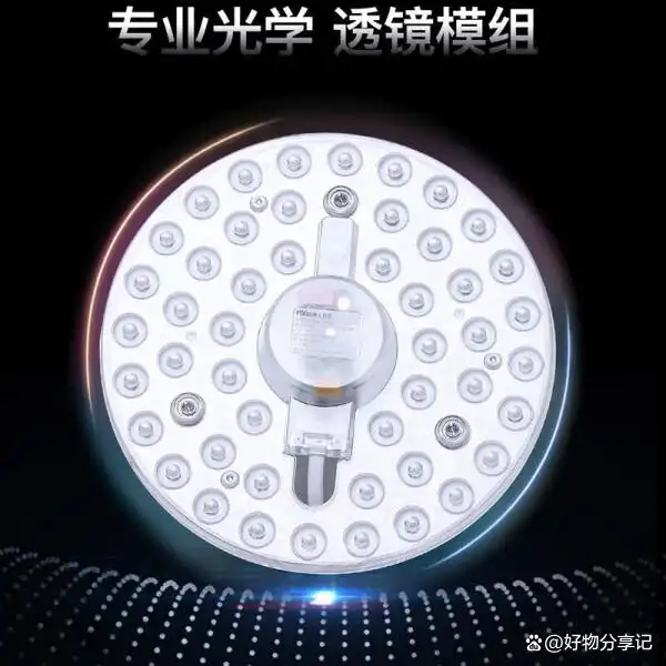 LED灯泡光效亮度色温选购指南_led灯具光源类型哪种好_选购高性价比LED灯泡品牌推荐