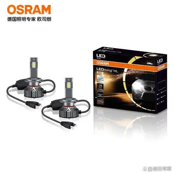 欧司朗led车灯推荐哪款好_欧司朗led车灯选择技巧_led灯具光源类型哪种好