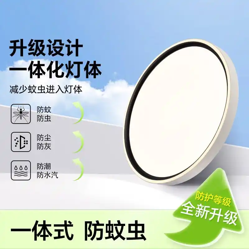 led灯具光源类型哪种好_雷士照明品牌推荐_LED灯十大名牌排行榜