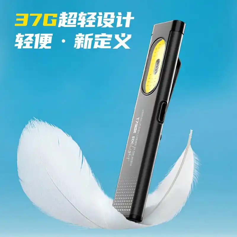 雷士照明品牌推荐_LED灯十大名牌排行榜_led灯具光源类型哪种好