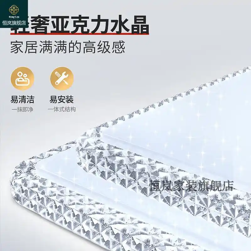 led灯具光源类型哪种好_雷士照明品牌推荐_LED灯十大名牌排行榜