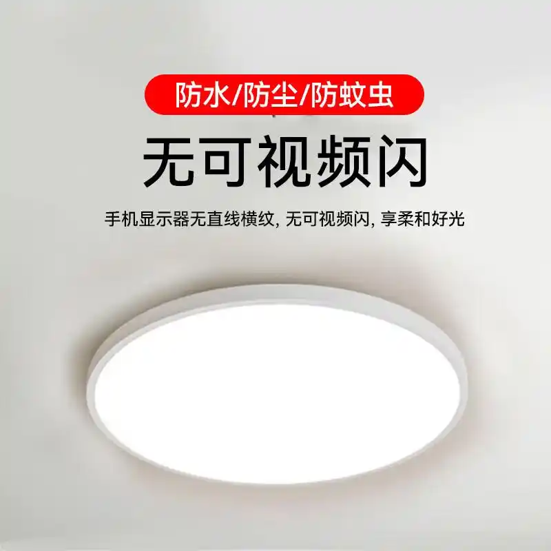 led灯具光源类型哪种好_LED灯十大名牌排行榜_雷士照明品牌推荐