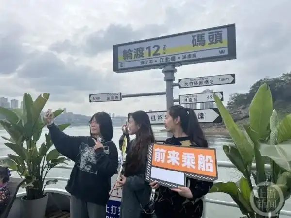 重庆朝天门到磁器口多少公里_重庆洪崖洞磁器口轮渡首航_洪崖洞磁器口轮渡航线