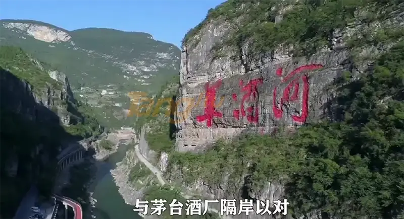 贵州汉台酒怎么样_老酱味酱酒品牌_汉台酒贵州老字号