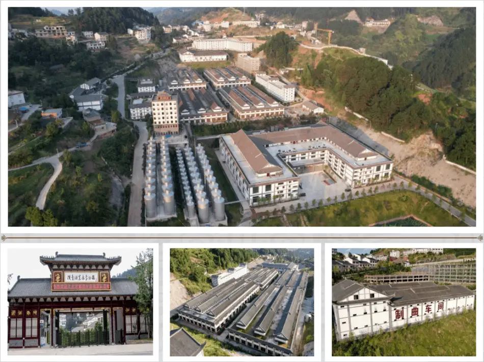 汉台酒年代系列酱酒_汉台酒业OEM贴牌定制_贵州汉台酒怎么样