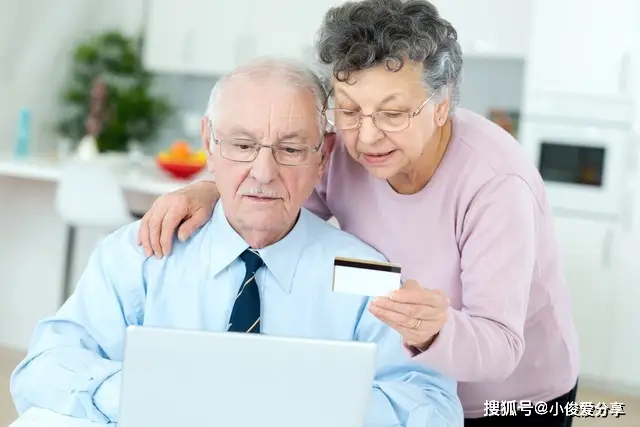 旧卡换新卡退休钱怎么办理_养老金发放社保卡要求_社保卡银联标识