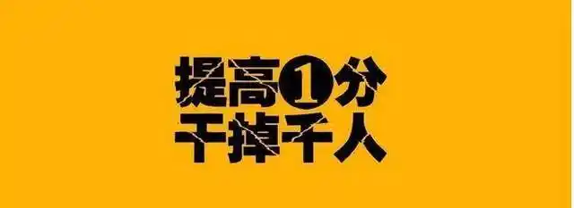 地方专项和正常录取的区别_高校专项计划报考条件_国家专项计划与地方专项计划区别