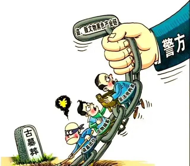 现实的盗墓凶险吗_网络文学盗墓题材 现实盗墓案件 山西昔阳县盗墓案