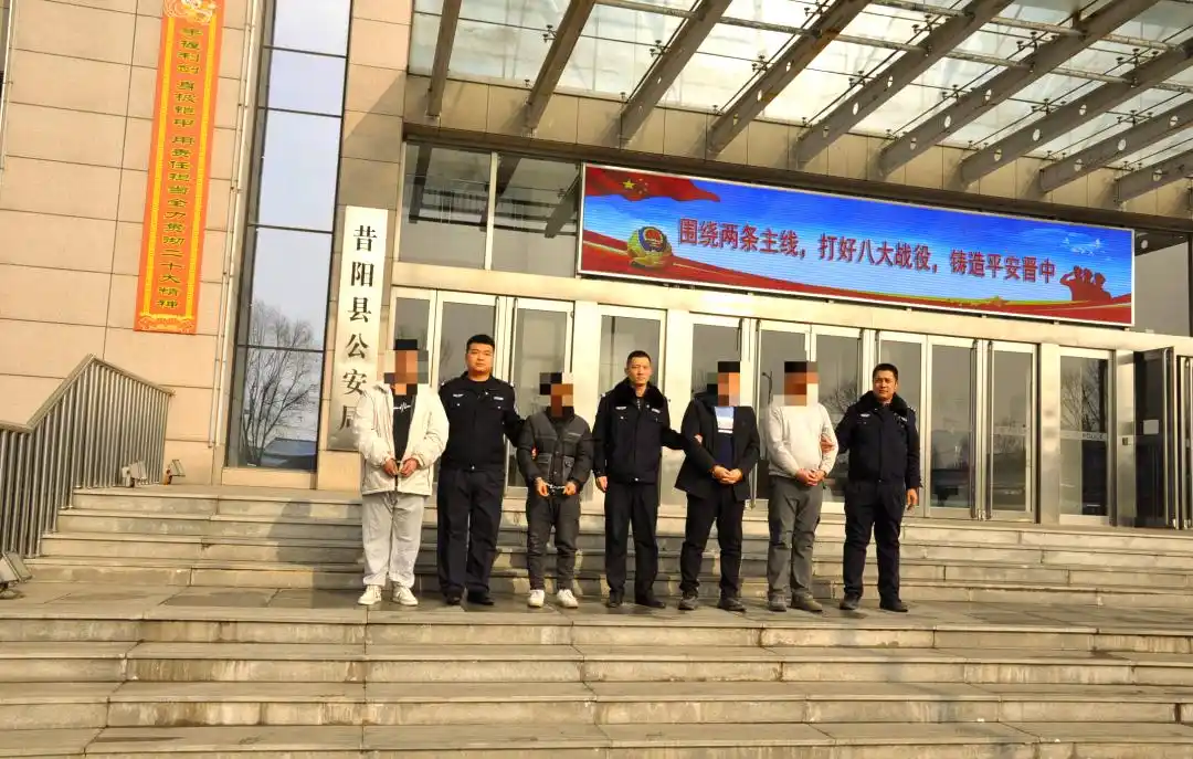 现实的盗墓凶险吗_网络文学盗墓题材 现实盗墓案件 山西昔阳县盗墓案