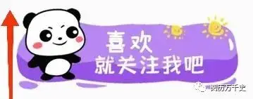 哈密历史文化_哈密旅游攻略_哈密到敦煌有没有火车直达