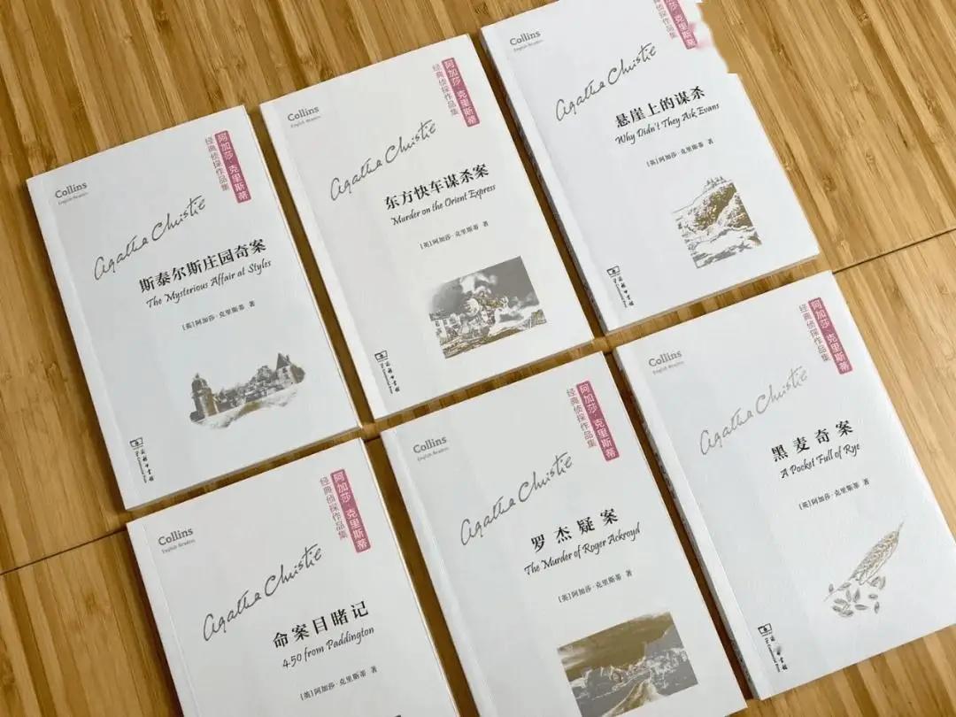 考研应该用牛津高阶还是中阶_提高英语水平的好书推荐_英语自学步骤