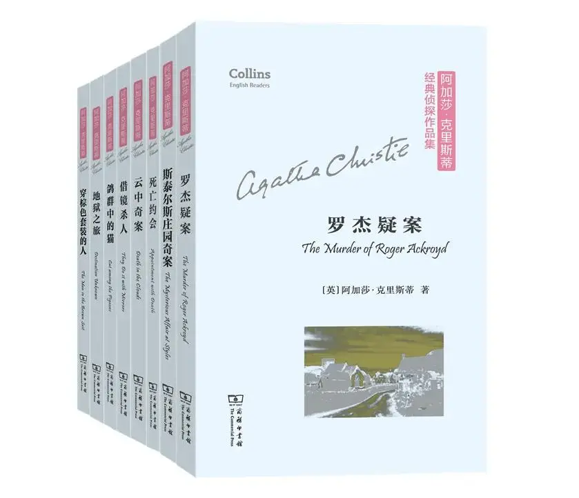 英语自学步骤_考研应该用牛津高阶还是中阶_提高英语水平的好书推荐