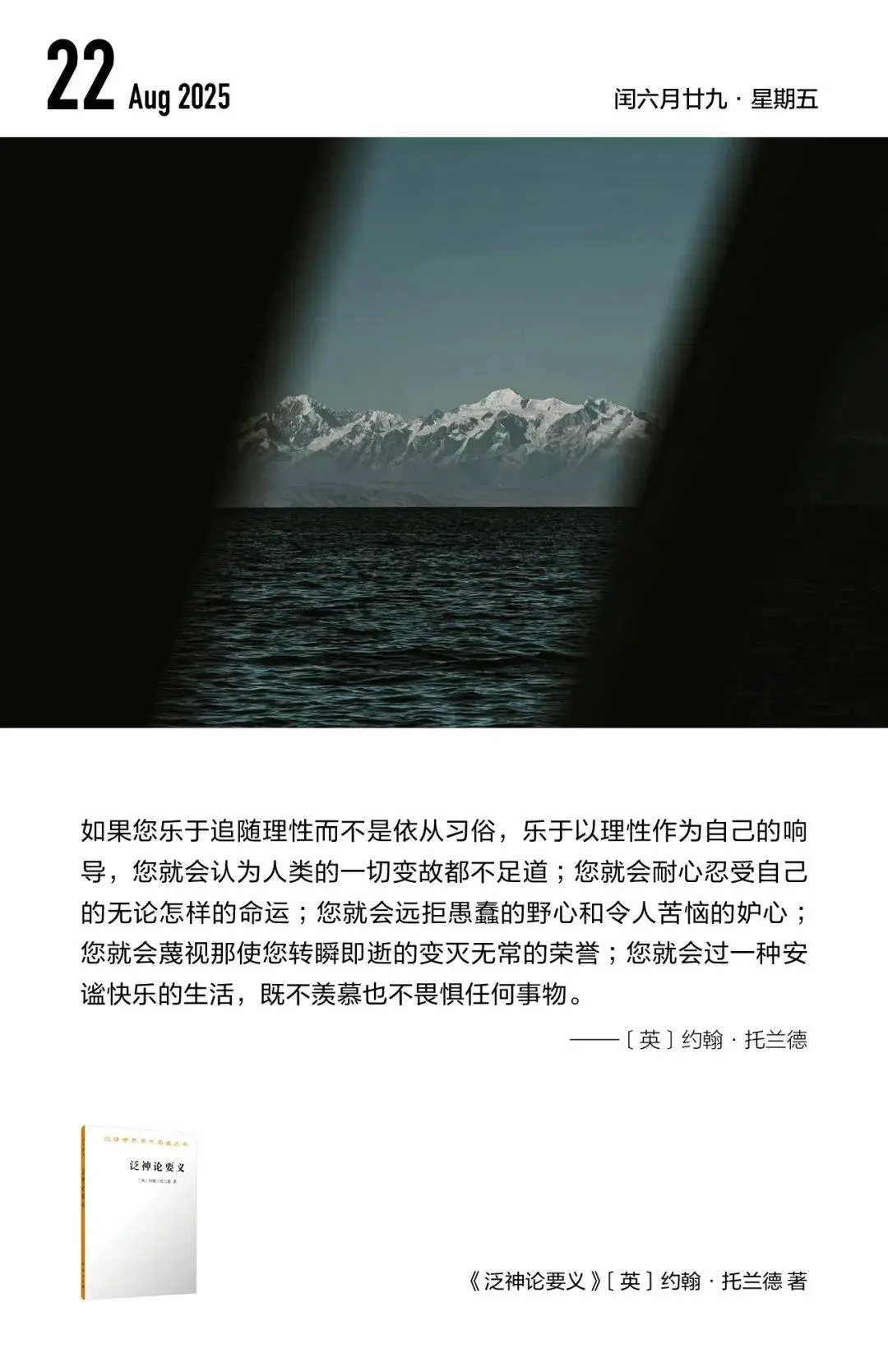 提高英语水平的好书推荐_考研应该用牛津高阶还是中阶_英语自学步骤