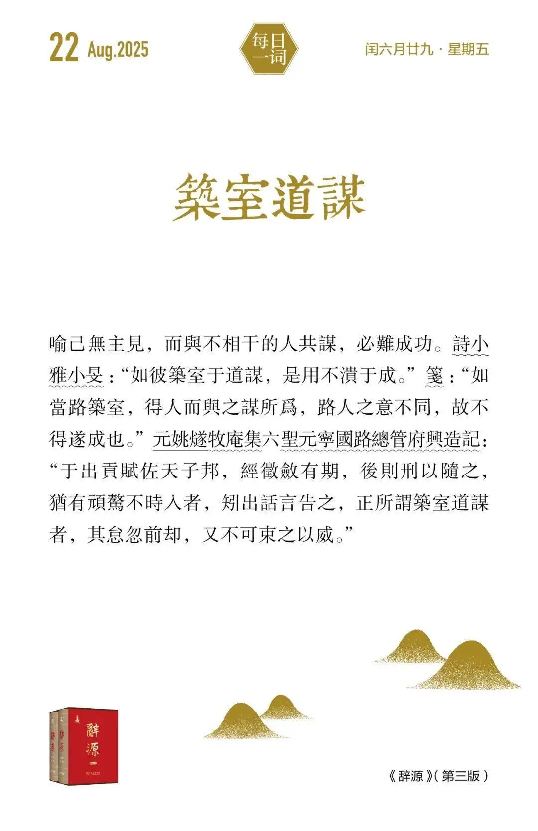 英语自学步骤_考研应该用牛津高阶还是中阶_提高英语水平的好书推荐