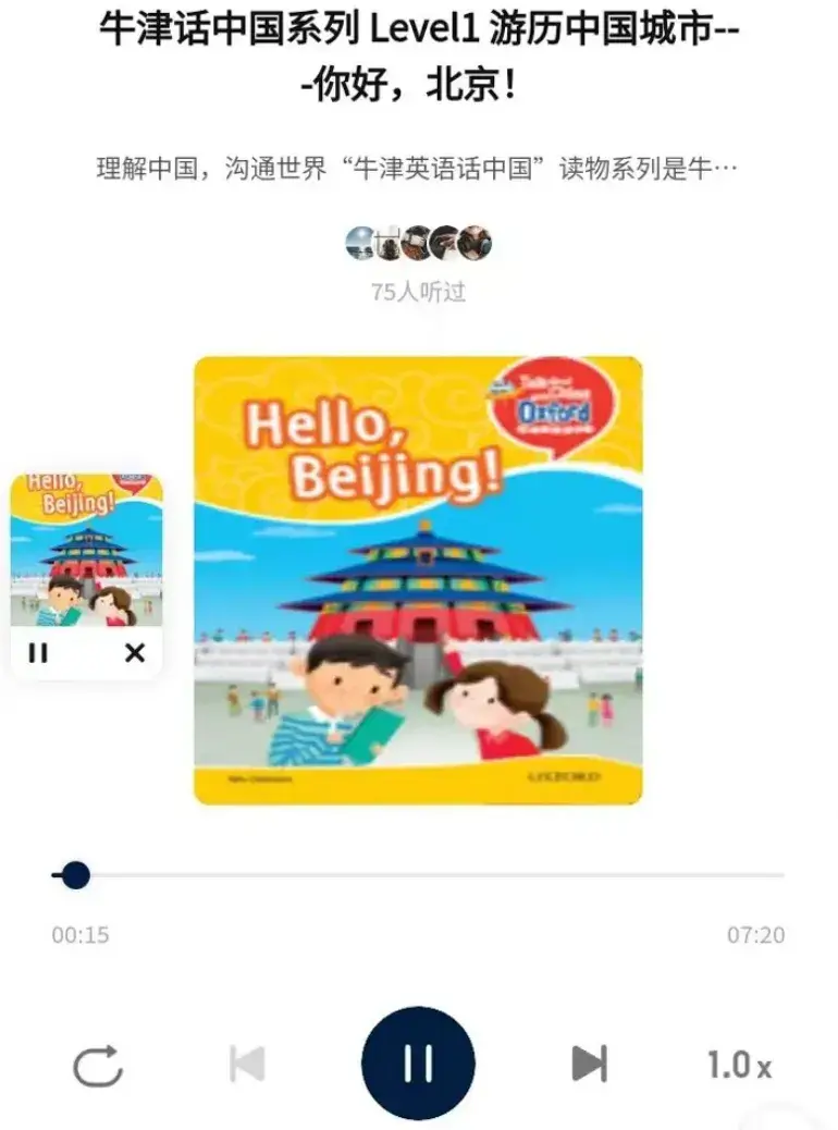 考研应该用牛津高阶还是中阶_2024公号销量top3好书推荐_好评top3书单分享
