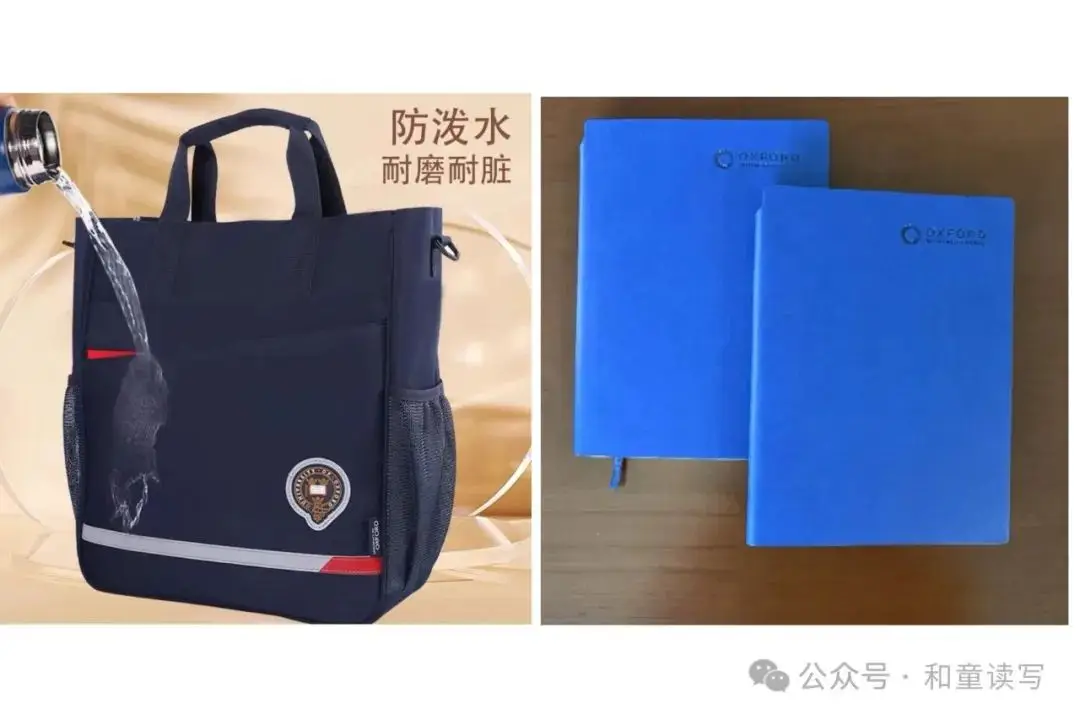 考研应该用牛津高阶还是中阶_2024公号销量top3好书推荐_好评top3书单分享