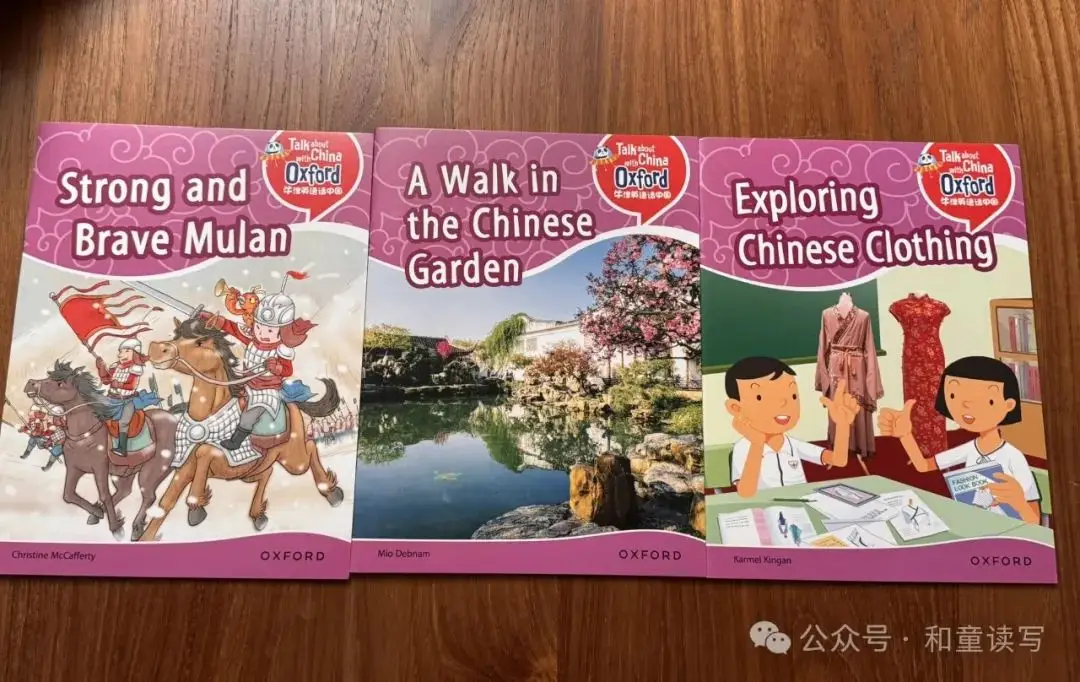 考研应该用牛津高阶还是中阶_好评top3书单分享_2024公号销量top3好书推荐