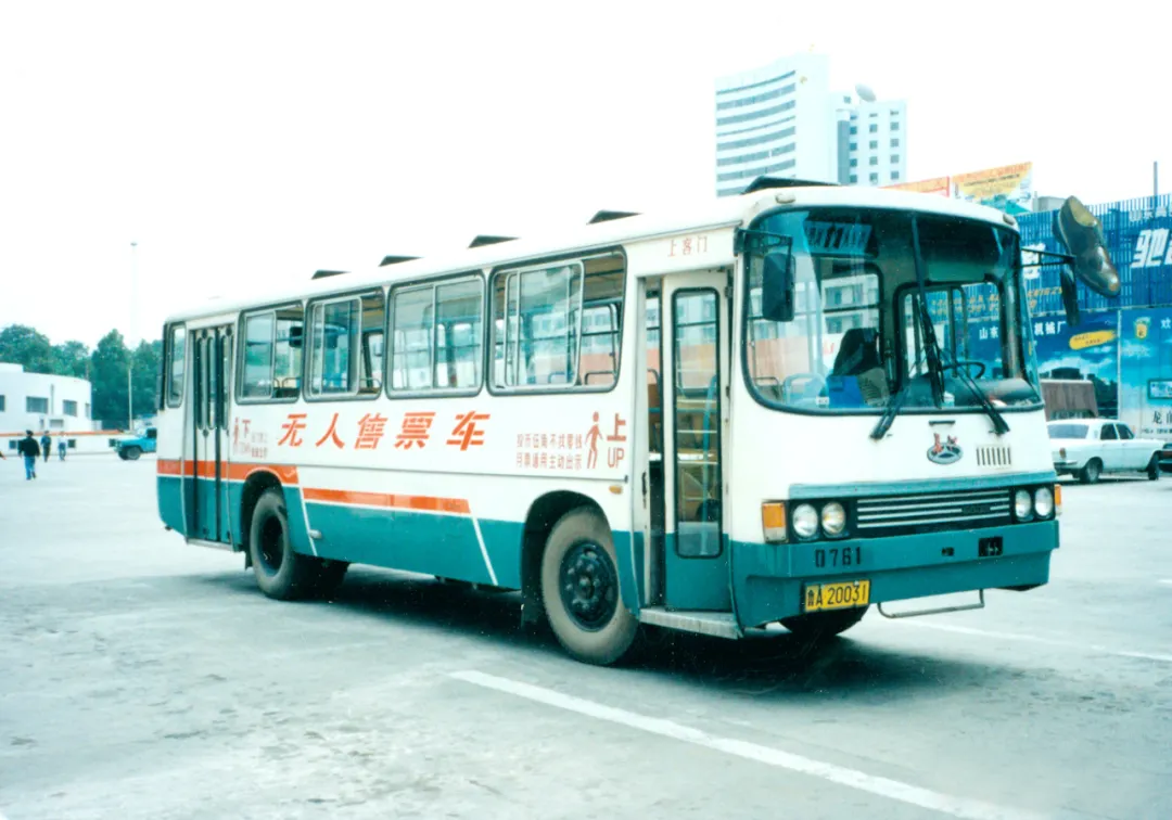 济南火车站到洪家楼的公交车_济南公交线路变迁_济南公交历史发展