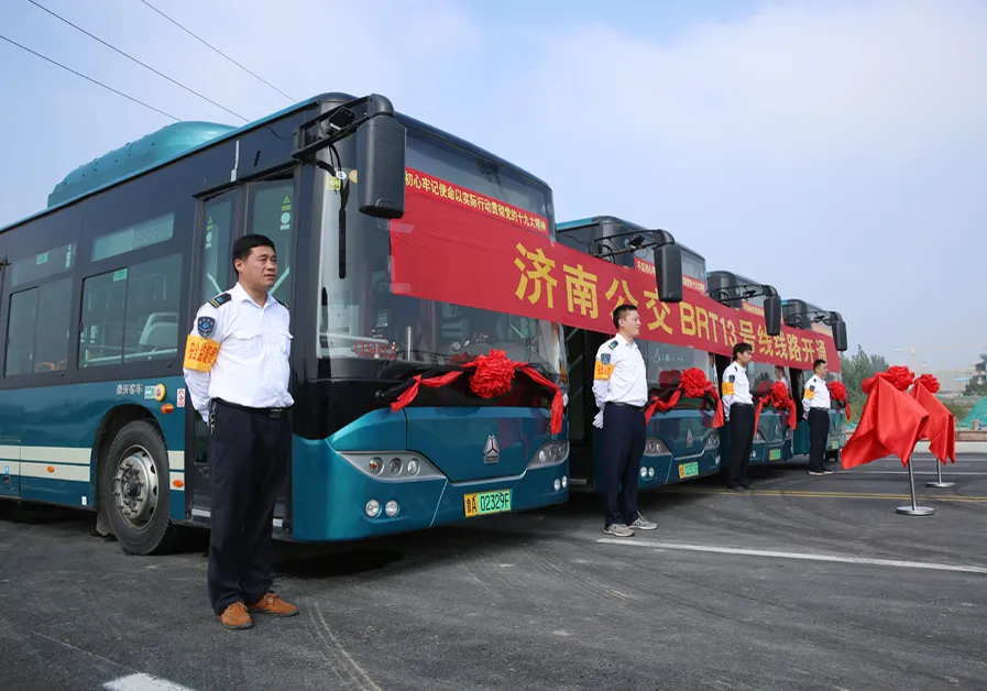 济南公交历史发展_济南火车站到洪家楼的公交车_济南公交线路变迁