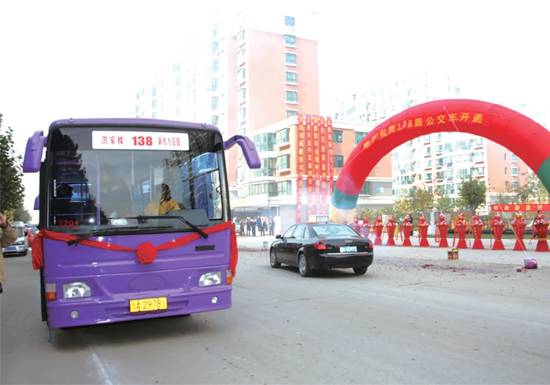 济南公交线路变迁_济南公交历史发展_济南火车站到洪家楼的公交车