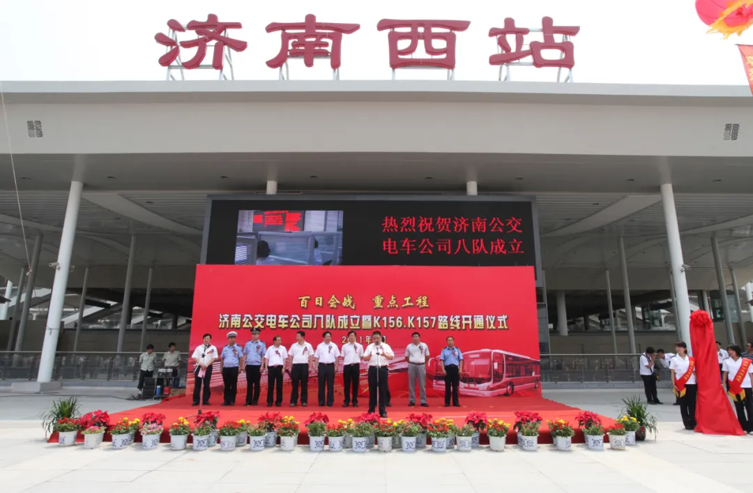 济南火车站到洪家楼的公交车_济南公交线路变迁_济南公交历史发展