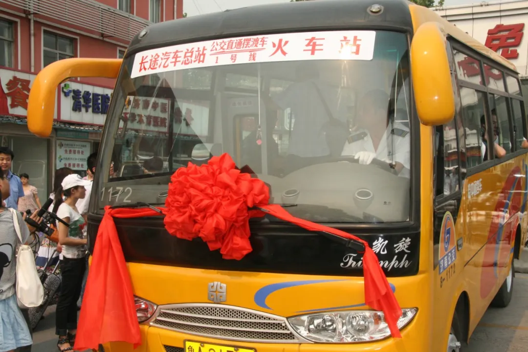 济南公交线路变迁_济南公交历史发展_济南火车站到洪家楼的公交车