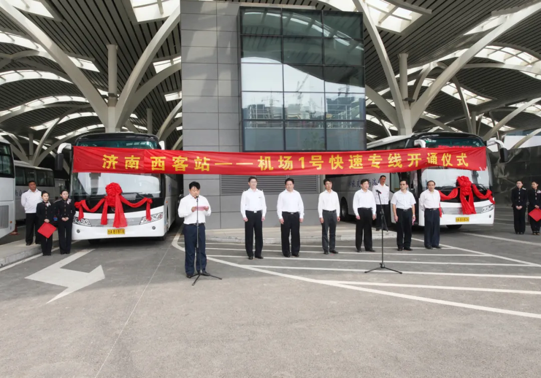 济南火车站到洪家楼的公交车_济南公交线路变迁_济南公交历史发展
