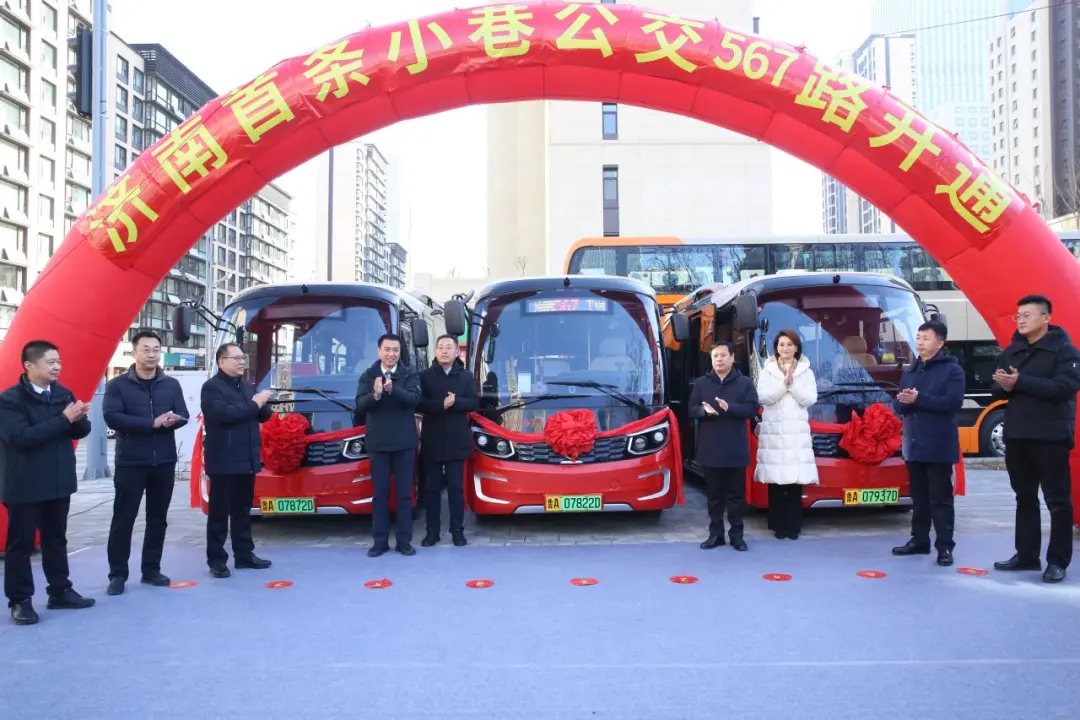 济南公交历史发展_济南火车站到洪家楼的公交车_济南公交线路变迁
