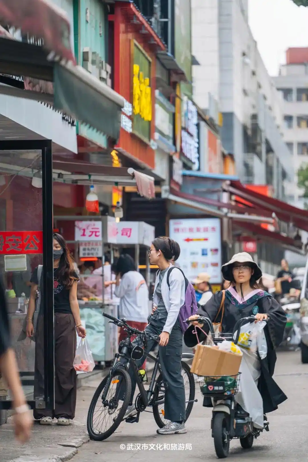 光谷发展历程_光谷广场离步行街有多远_光谷历史变迁