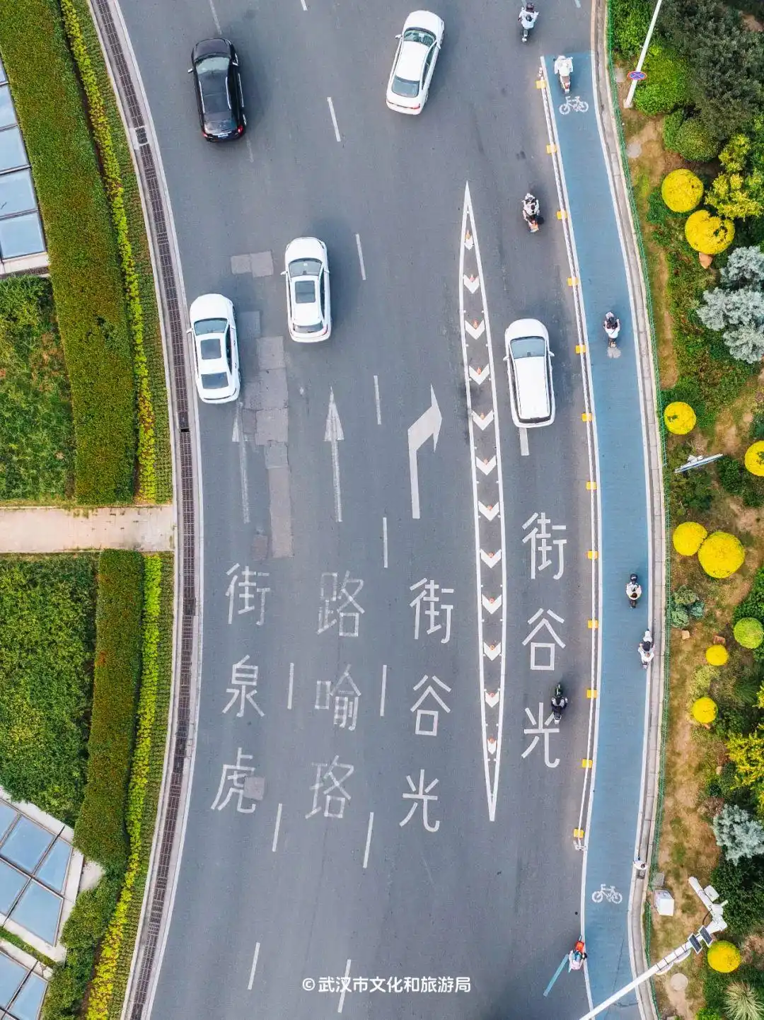 光谷历史变迁_光谷广场离步行街有多远_光谷发展历程