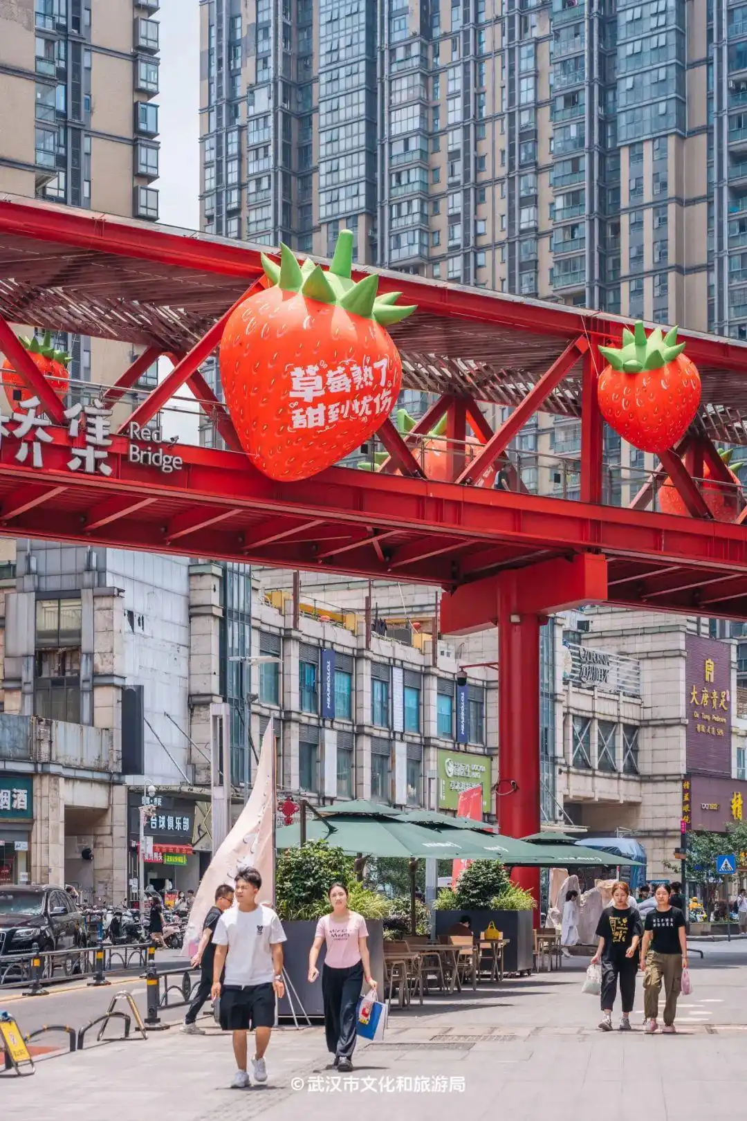 光谷发展历程_光谷广场离步行街有多远_光谷历史变迁