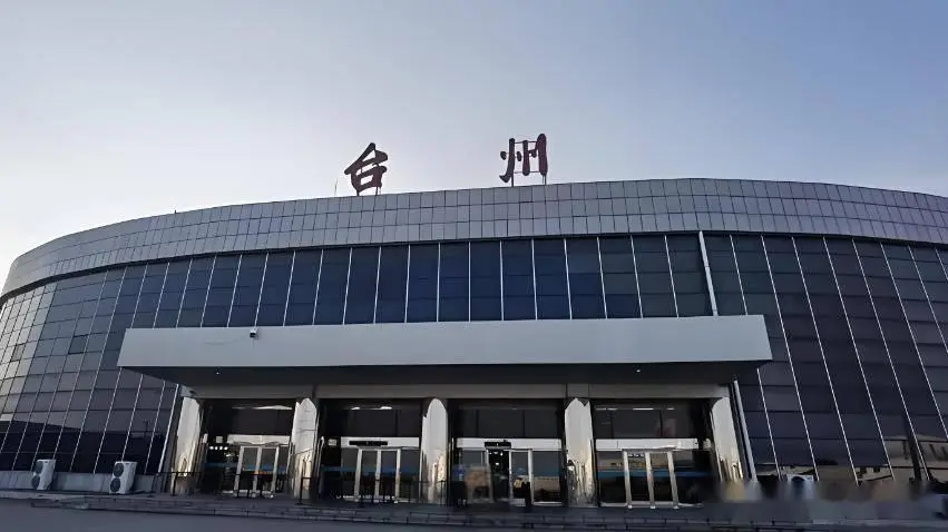 台州五大美食_台州温岭职高有哪些学校_台州十大景点