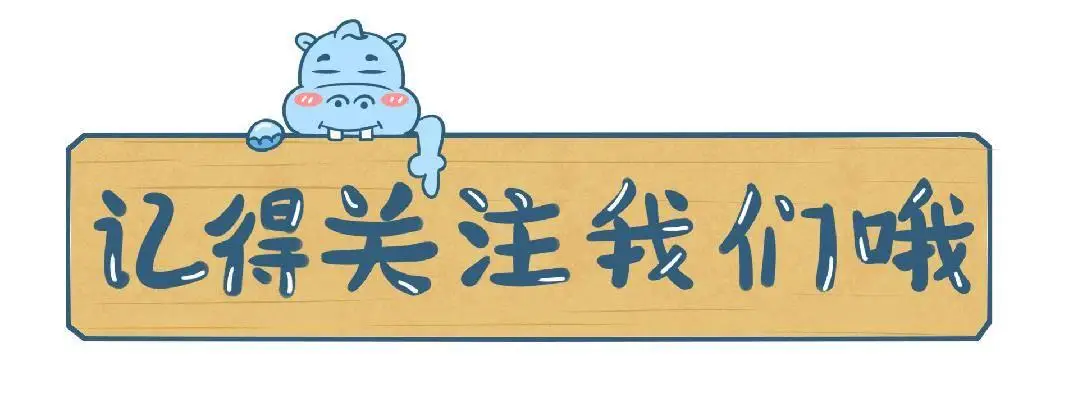台州温岭职高有哪些学校_台州五大美食_台州十大景点