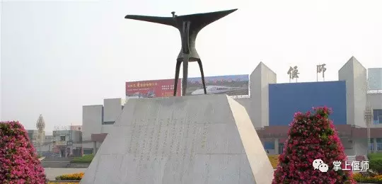 偃师到台儿庄有多少公里啊_偃师七朝古都_偃师会圣宫碑